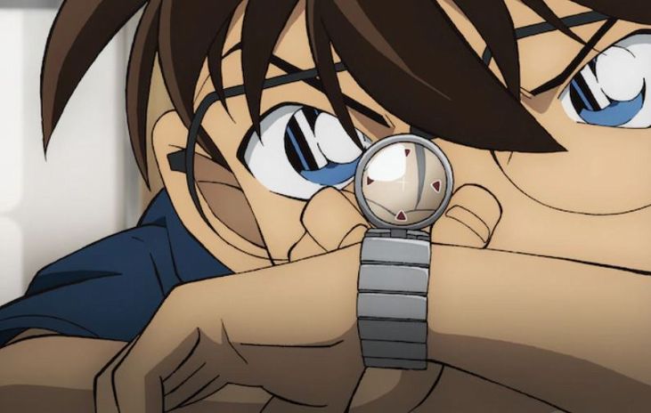 Detective Conan: The Scarlet Bullet Detective Conan: The Scarlet Bullet